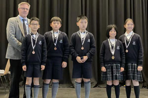 Bronze medals: Pinehurst